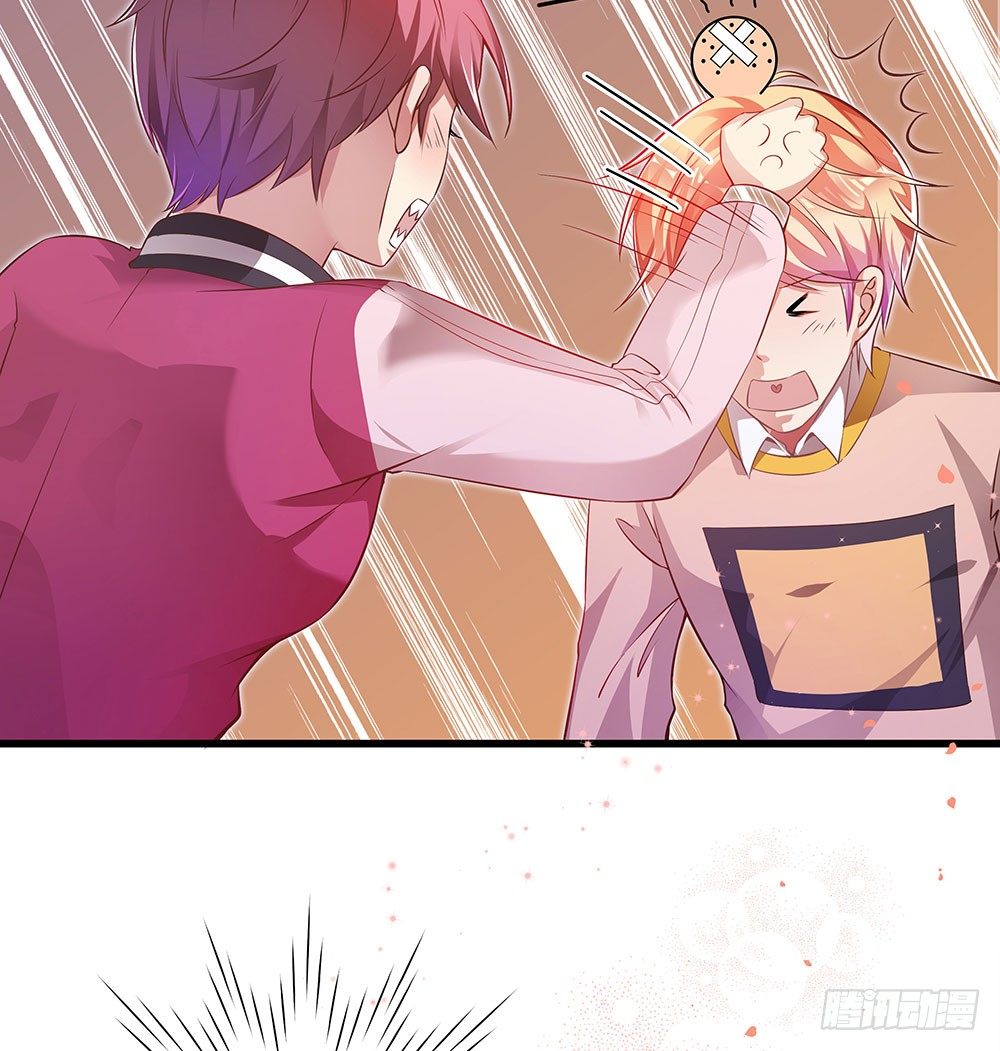 第三十一话 你是沈梦洁-第32话