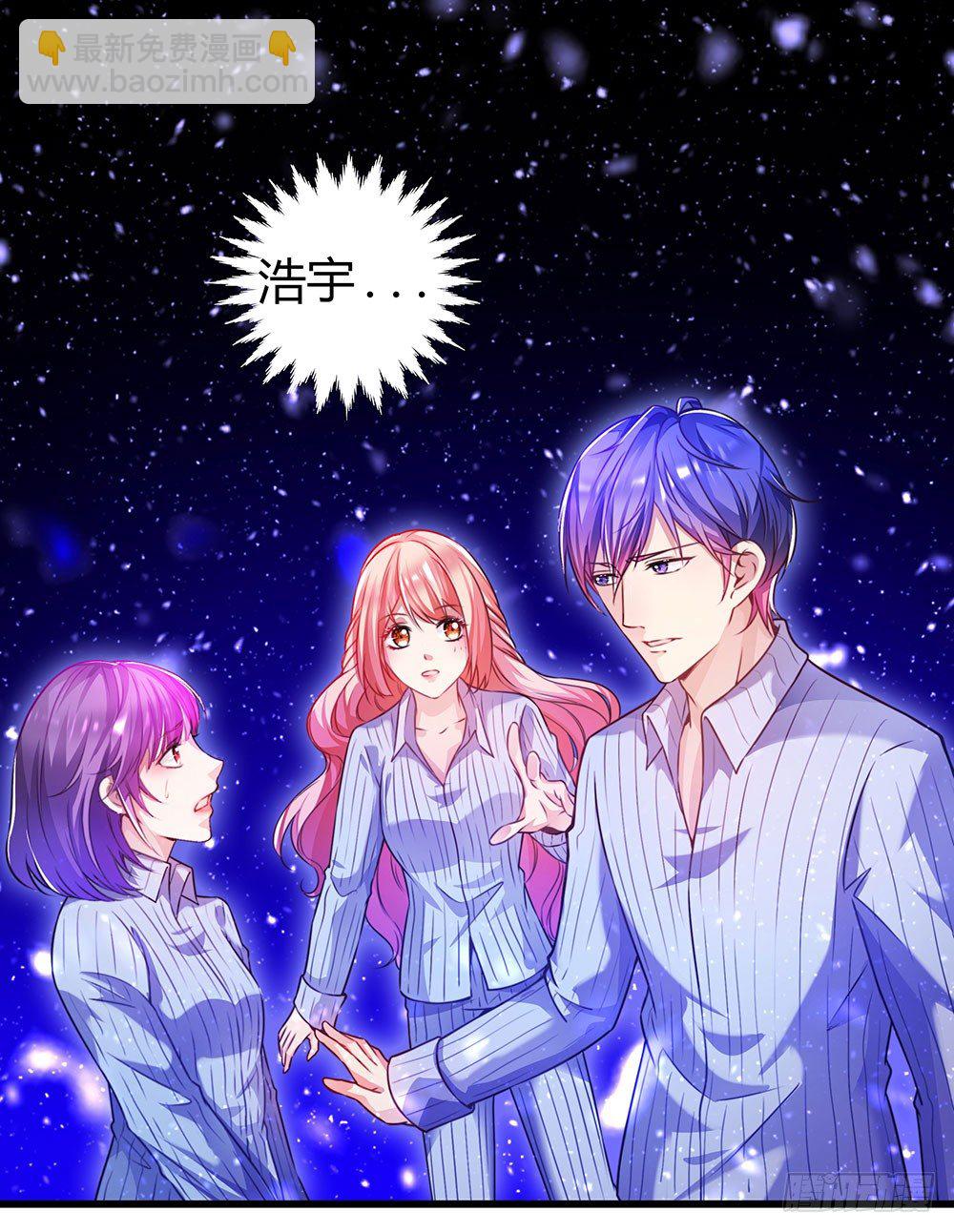 第三十二话 不允许你伤害她(1/2)-第34话