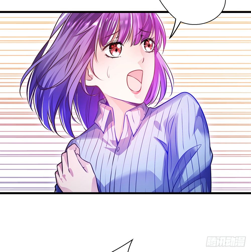 第三十二话 不允许你伤害她(1/2)-第34话