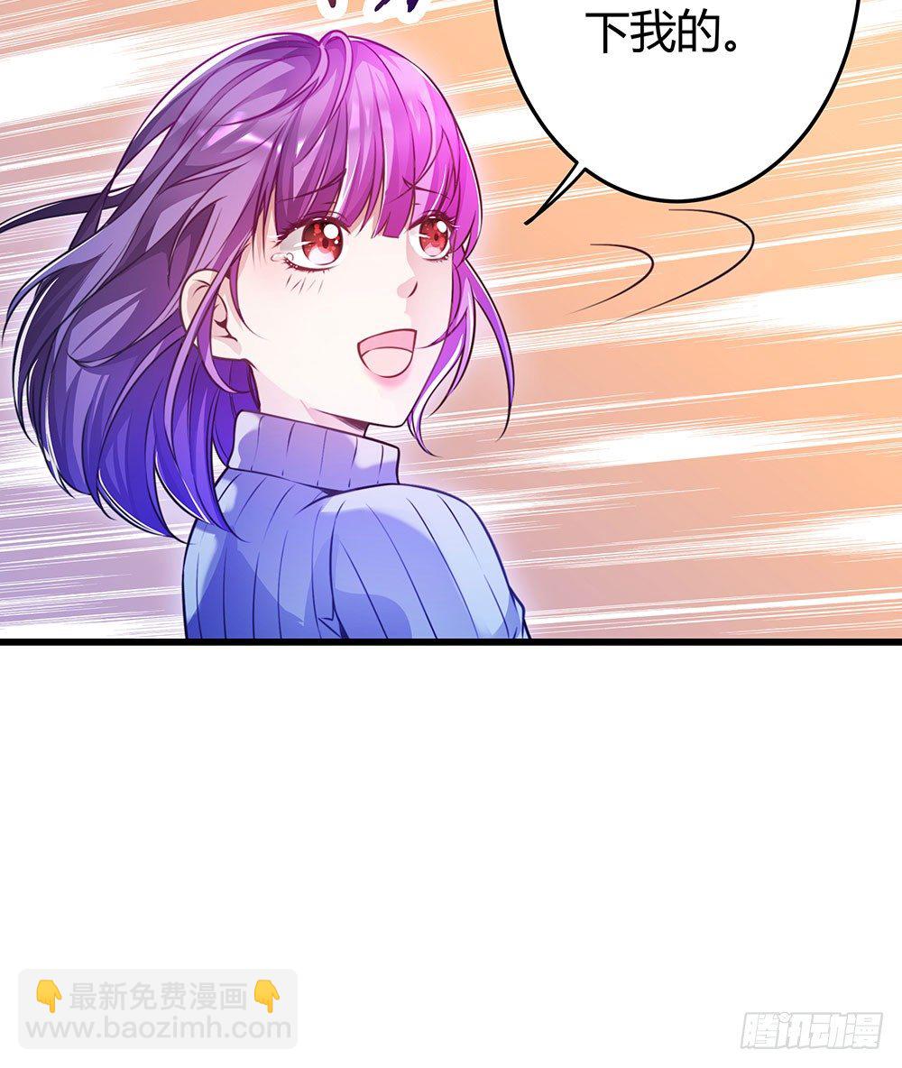 第三十二话 不允许你伤害她(1/2)-第34话