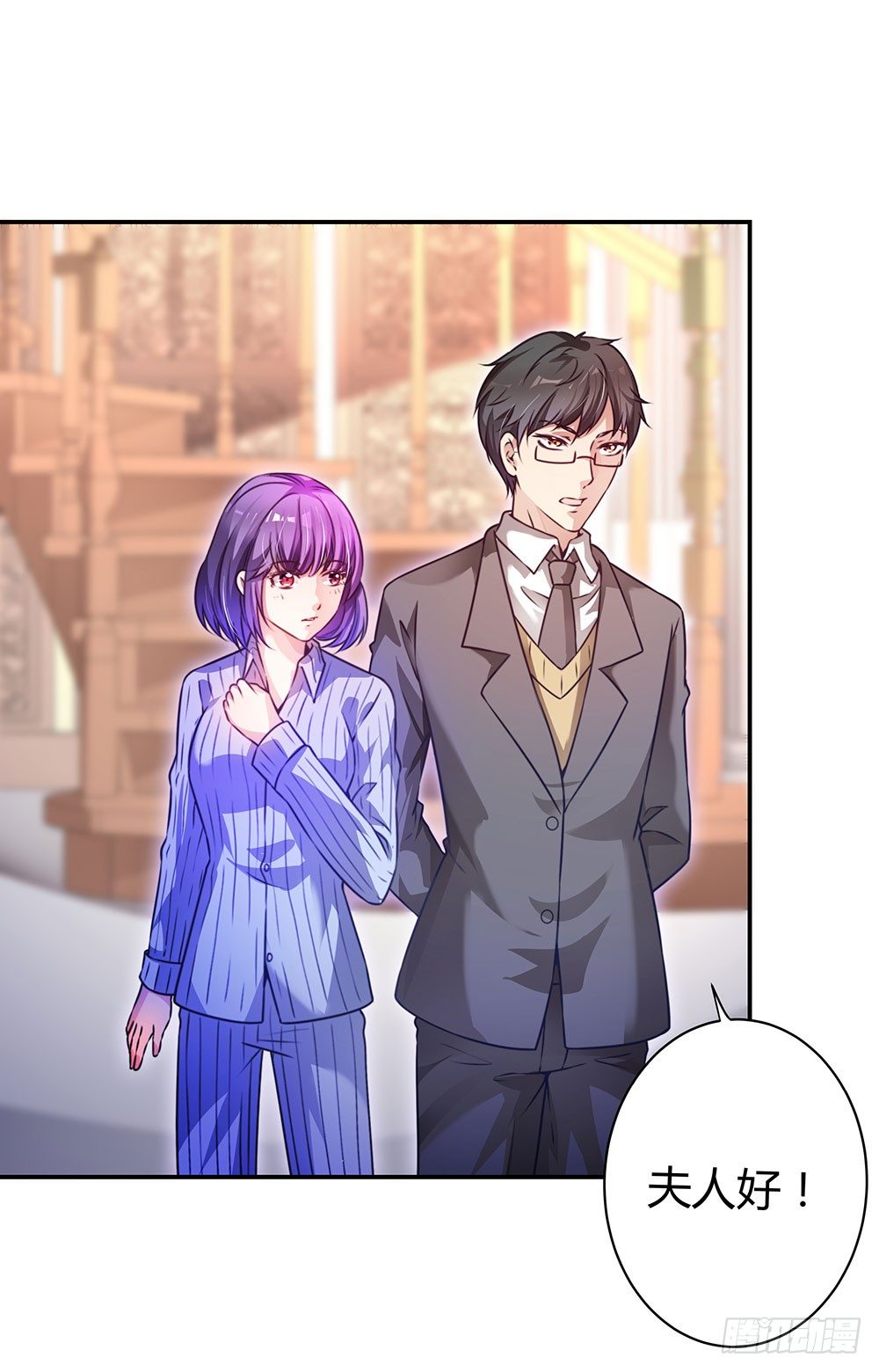 第三十四话 发怒的诅咒-第36话