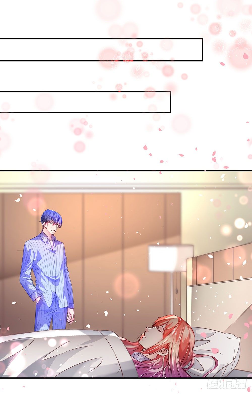 第三十四话 发怒的诅咒-第36话