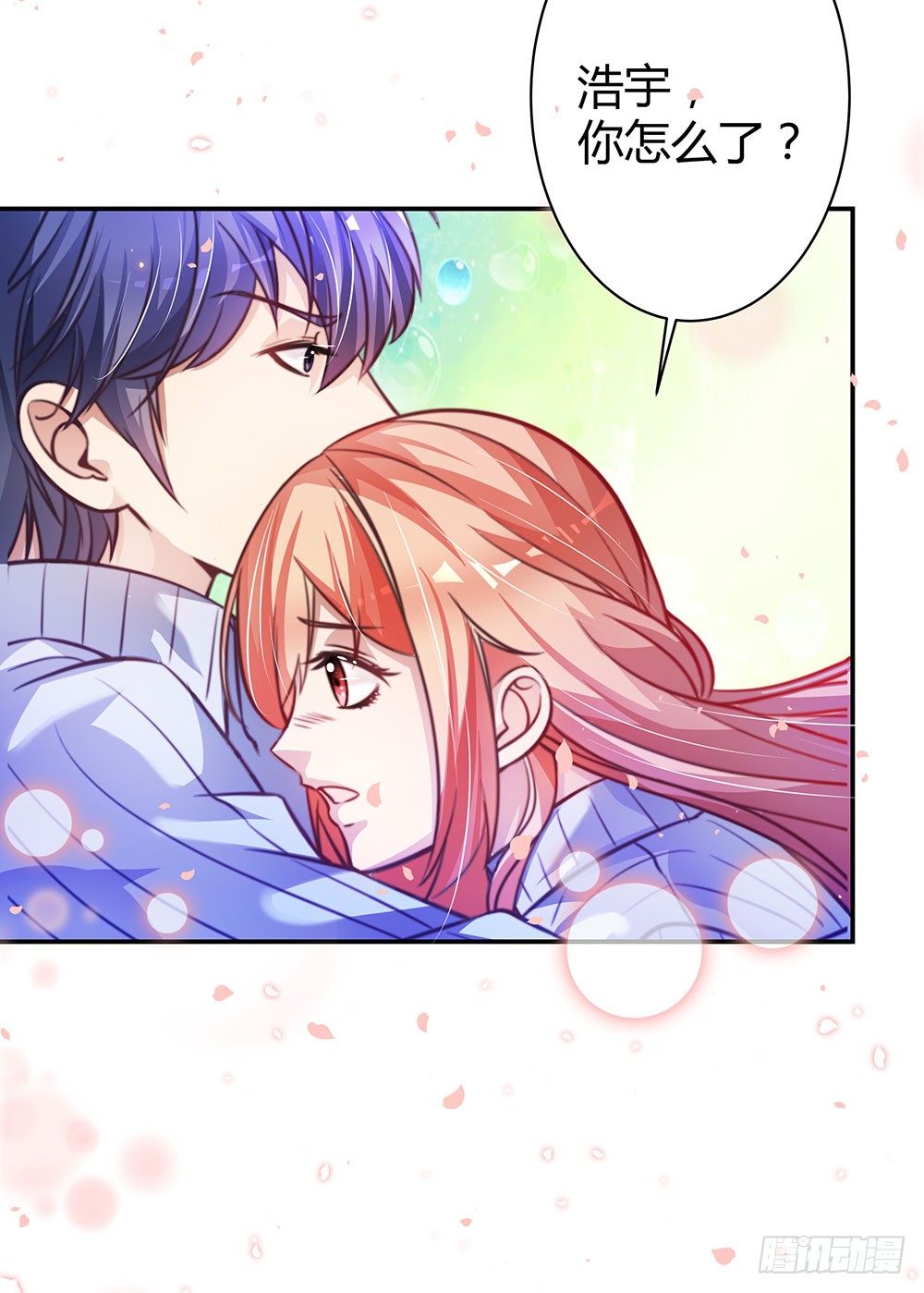 第三十四话 发怒的诅咒-第36话