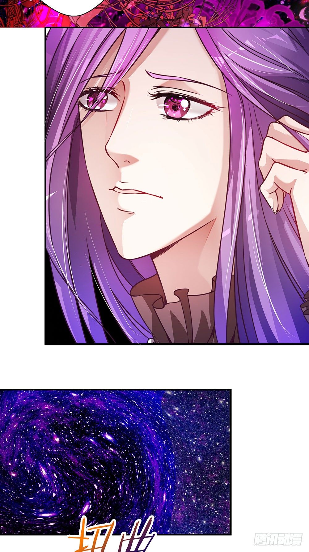 第三十四话 发怒的诅咒-第36话