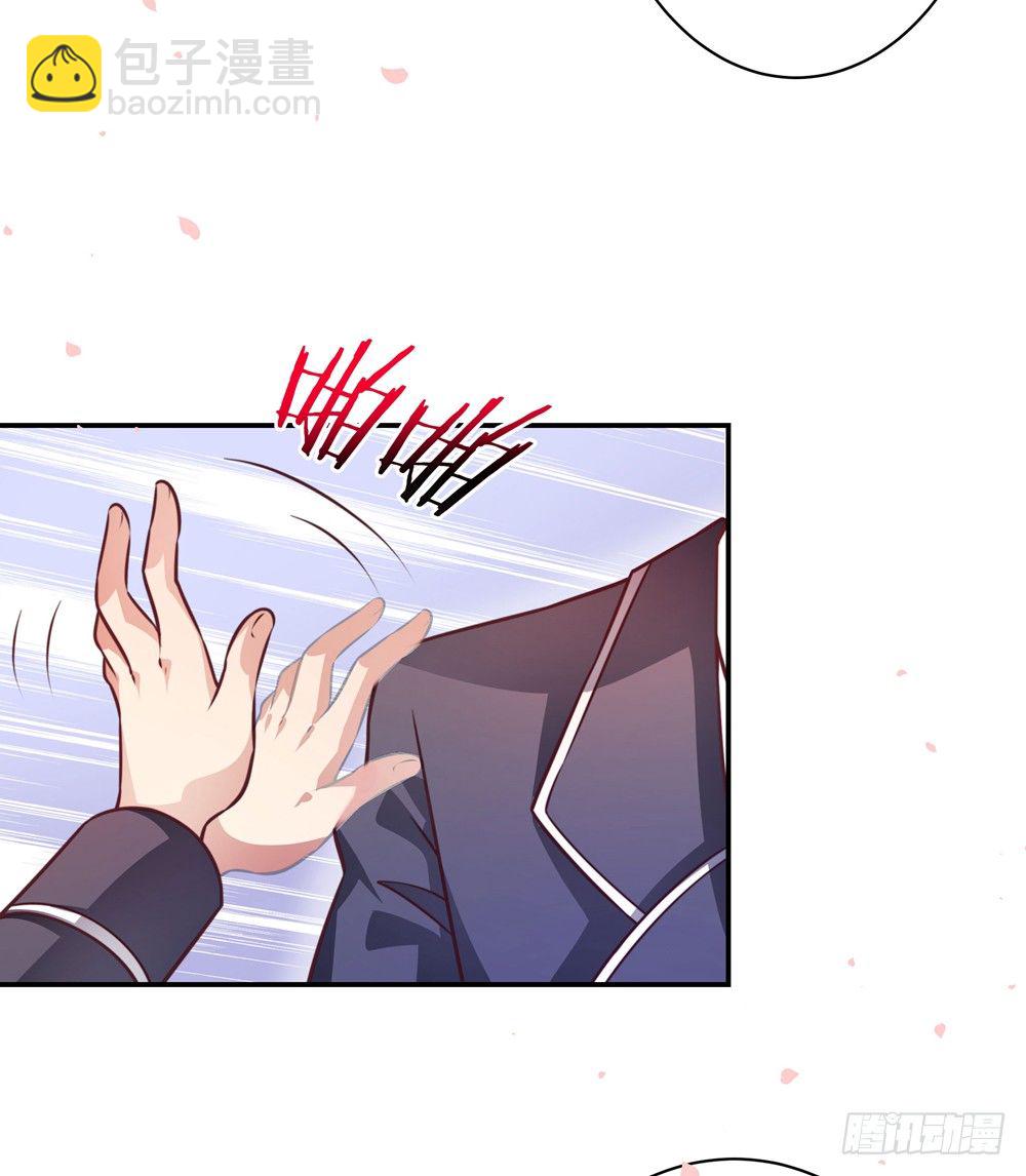 第三十六话 班主任是？-第38话