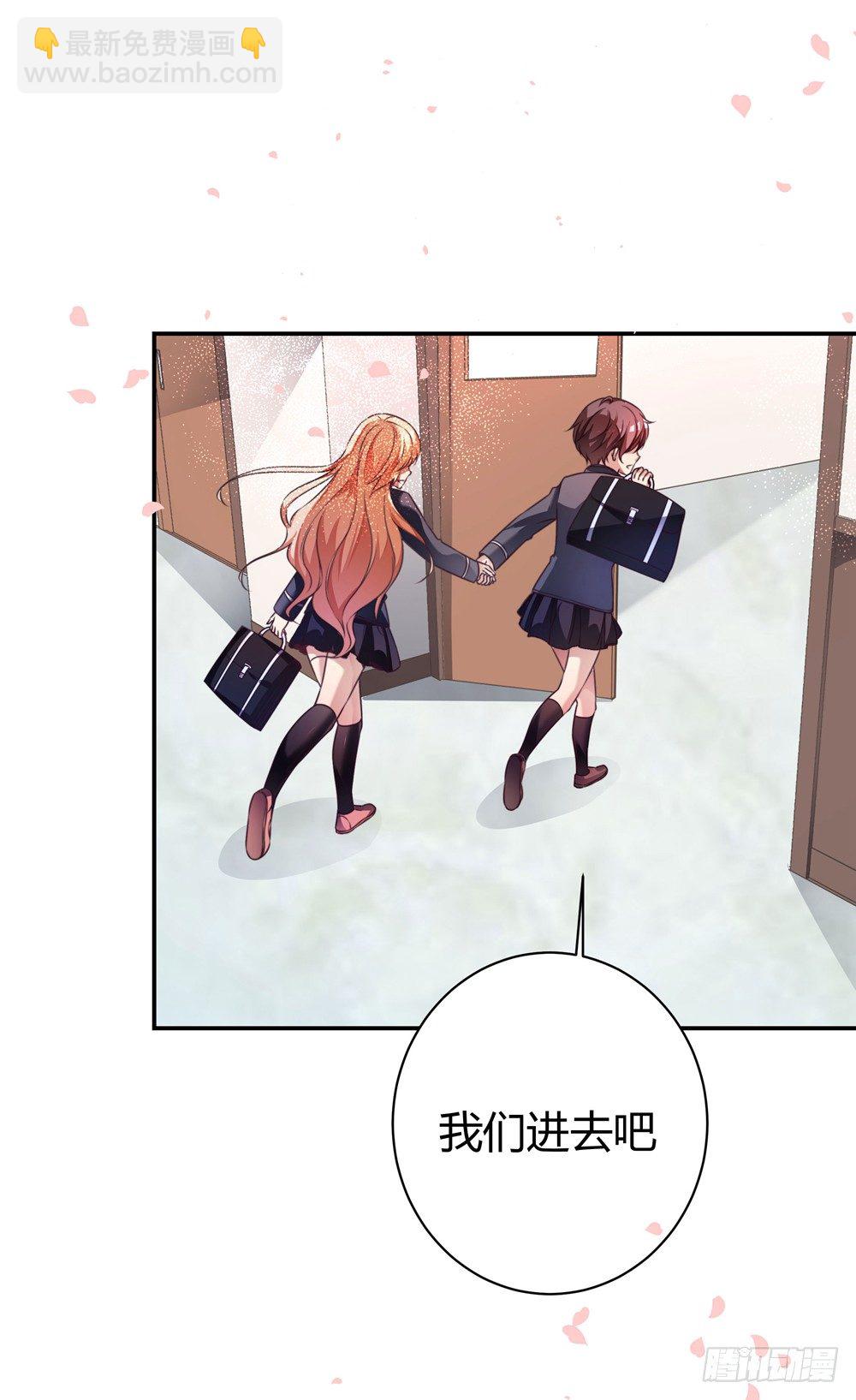 第三十六话 班主任是？-第38话