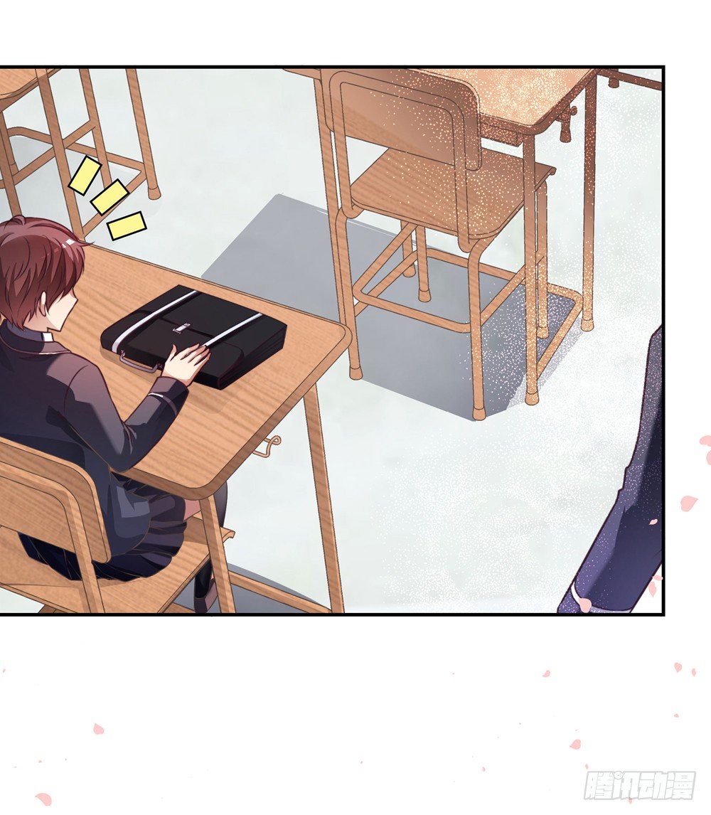 第三十六话 班主任是？-第38话