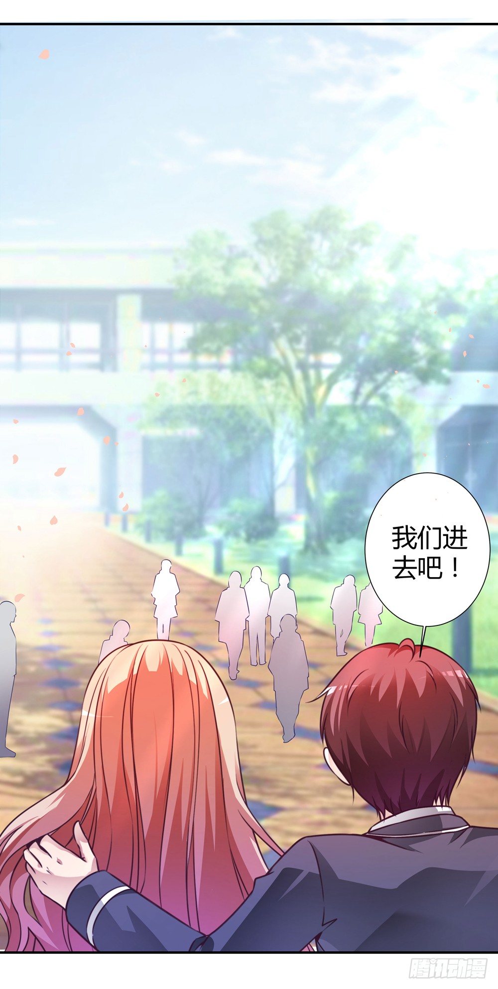 第三十六话 班主任是？-第38话