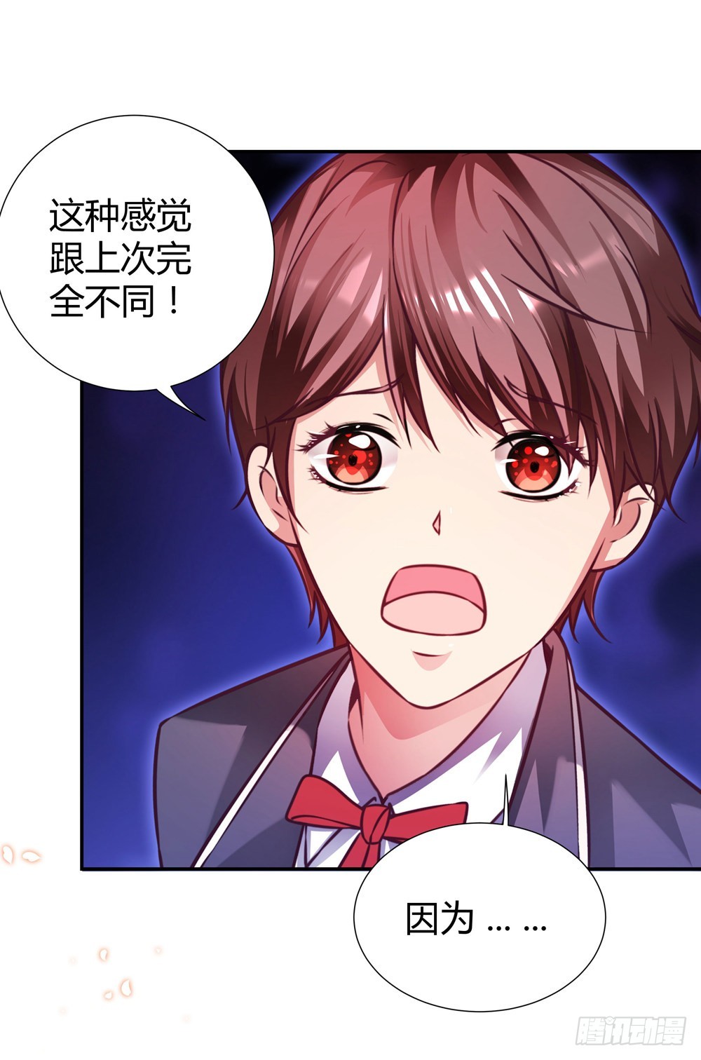 第三十八话 孟婆出现-第40话