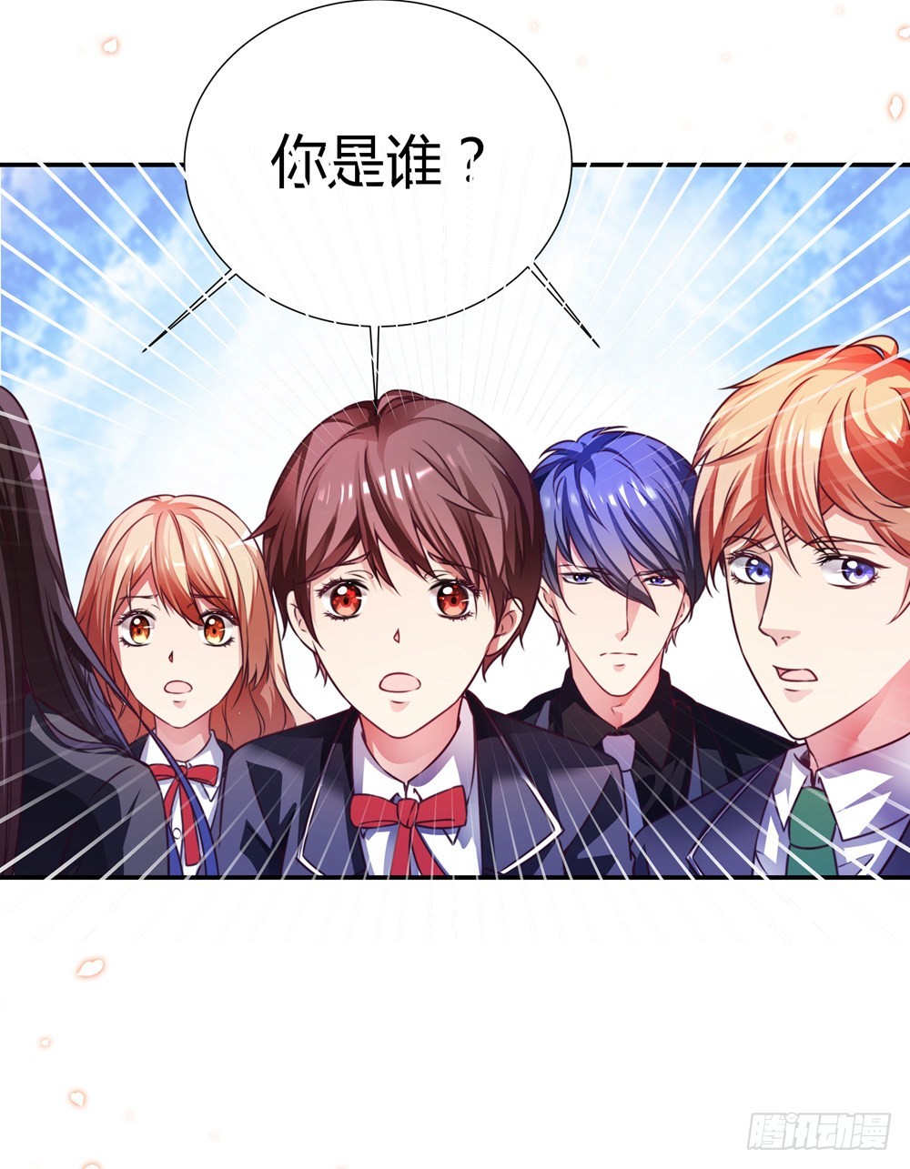 第三十八话 孟婆出现-第40话