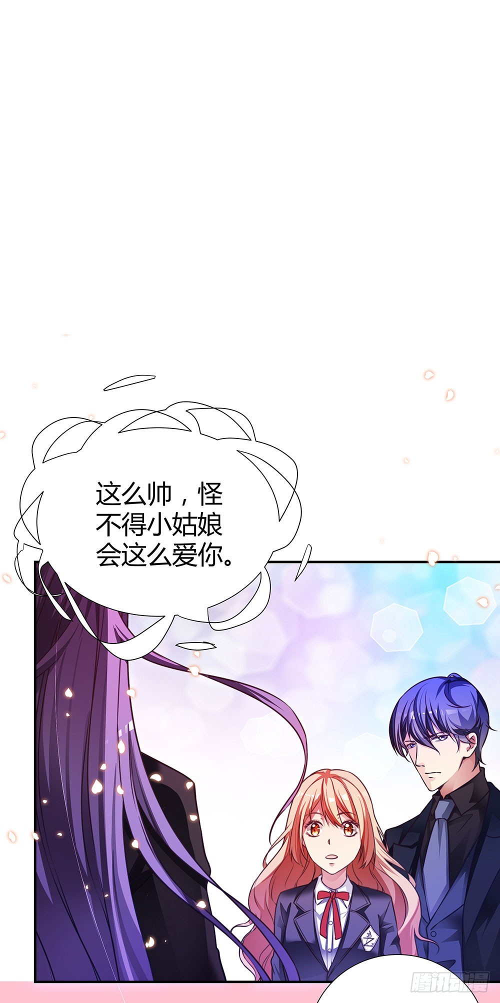 第三十八话 孟婆出现-第40话