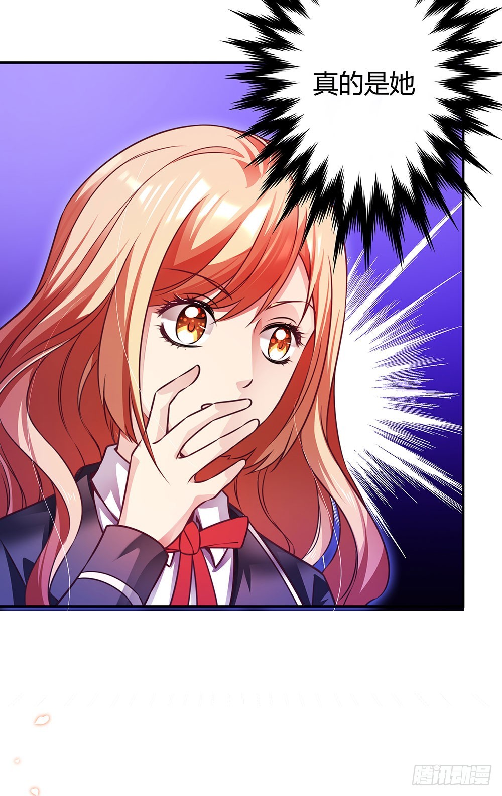 第三十八话 孟婆出现-第40话