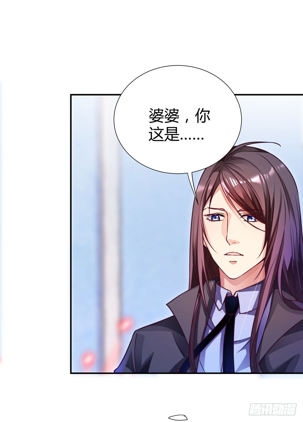 第三十八话 孟婆出现-第40话