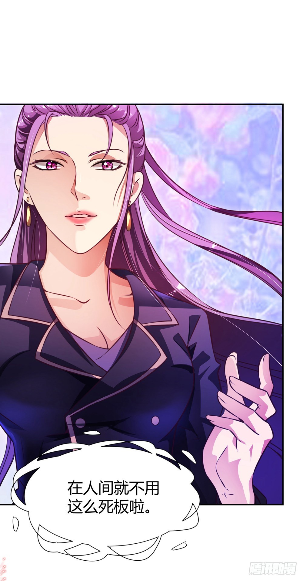 第三十八话 孟婆出现-第40话