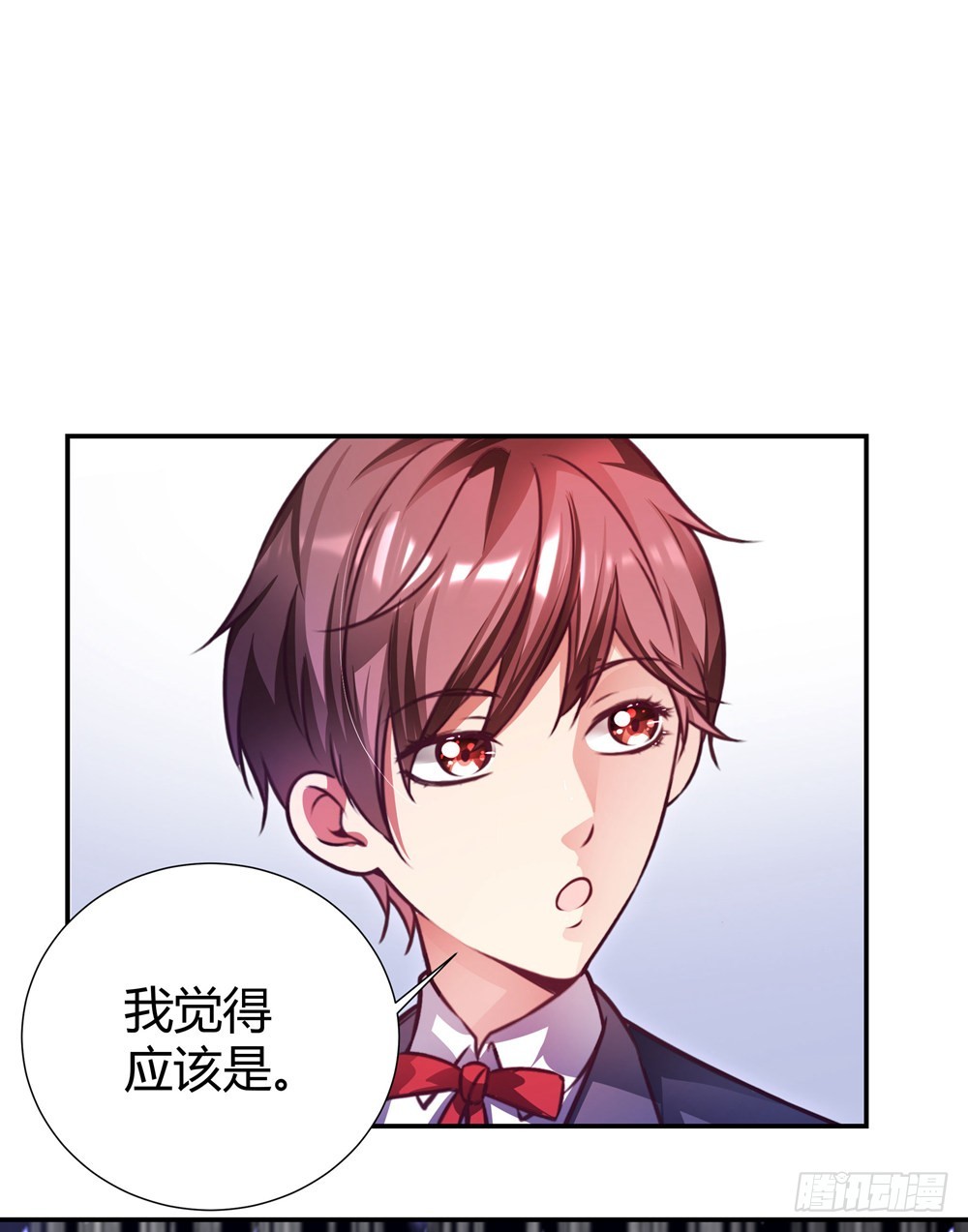 第三十八话 孟婆出现-第40话