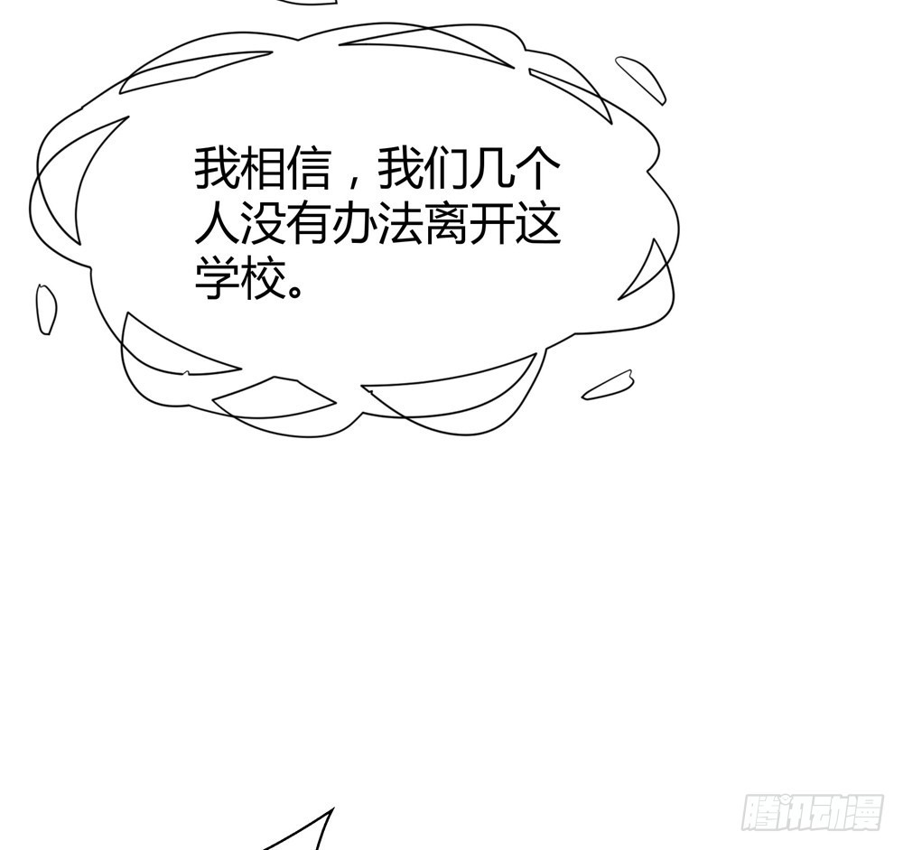 第三十八话 孟婆出现-第40话