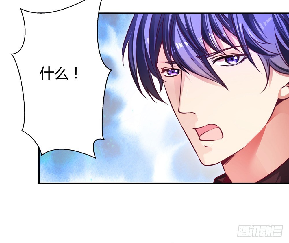 第三十八话 孟婆出现-第40话