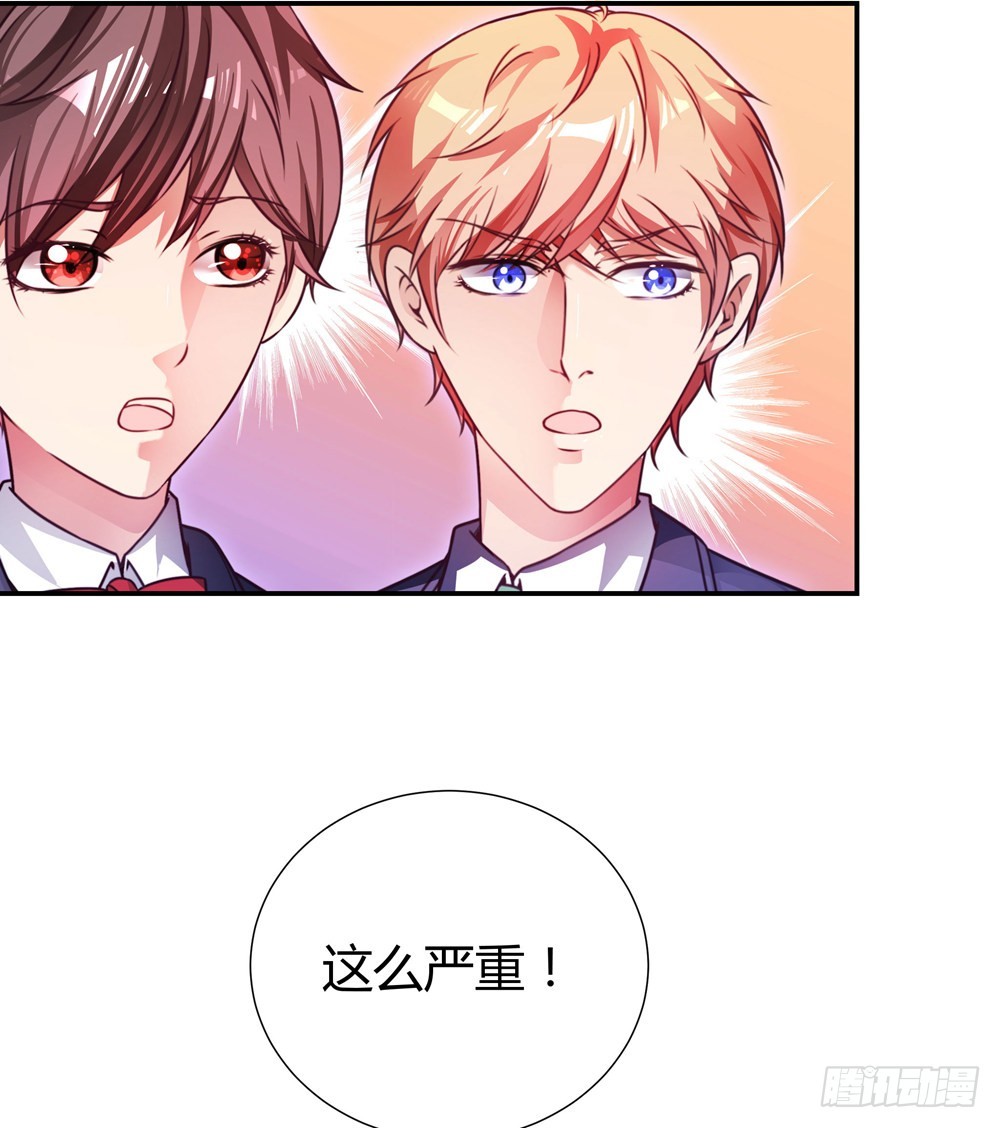 第三十八话 孟婆出现-第40话