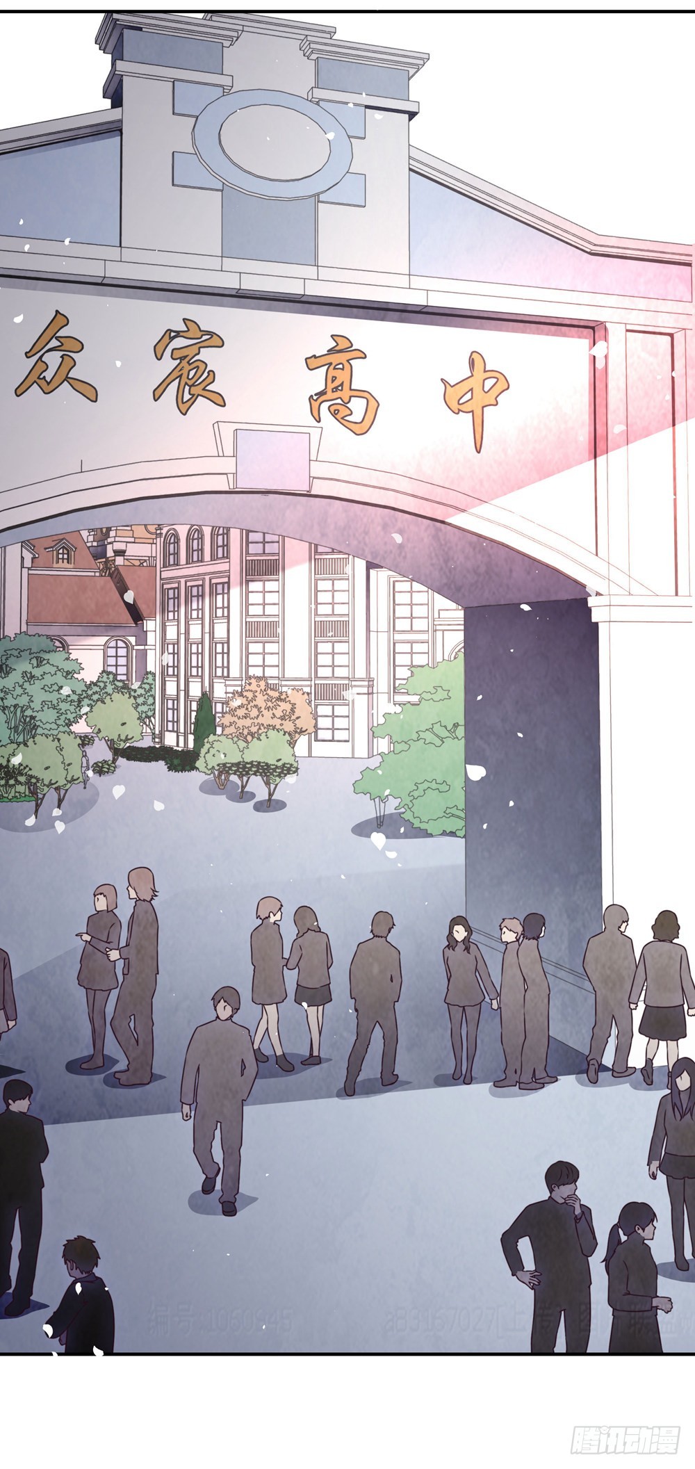 第三十八话 孟婆出现-第40话