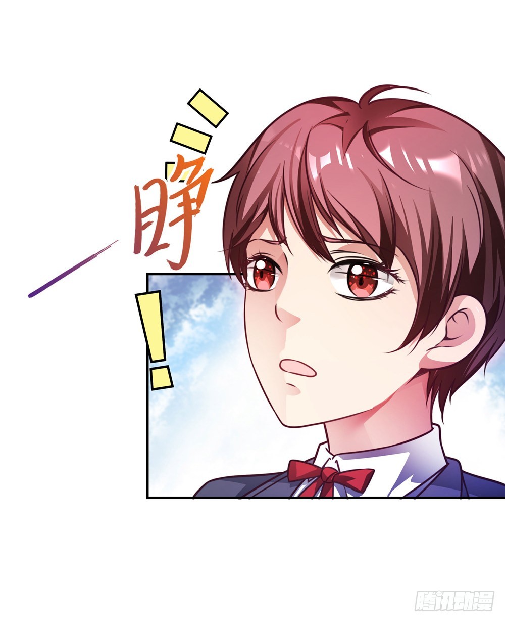 第三十八话 孟婆出现-第40话