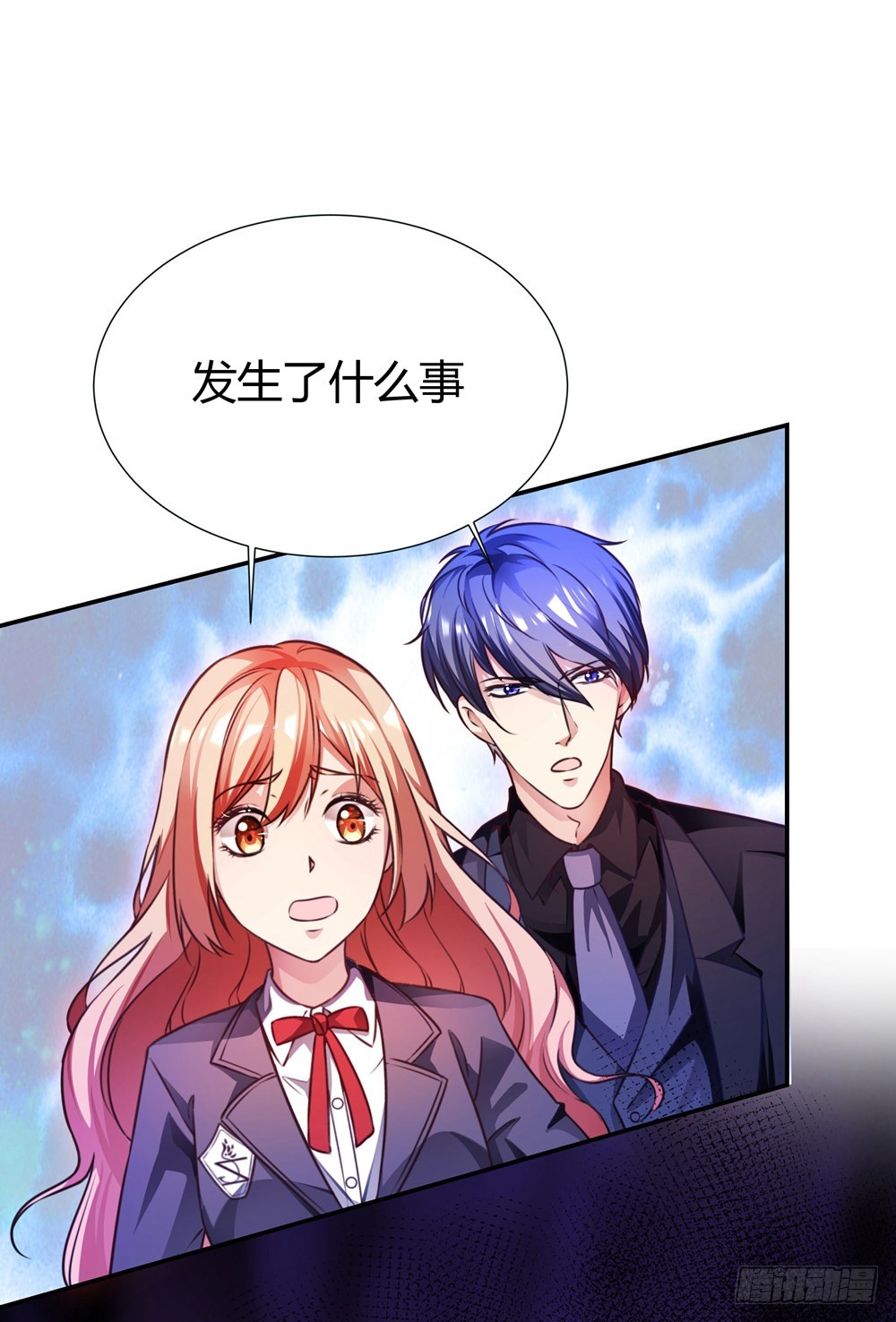 第三十八话 孟婆出现-第40话