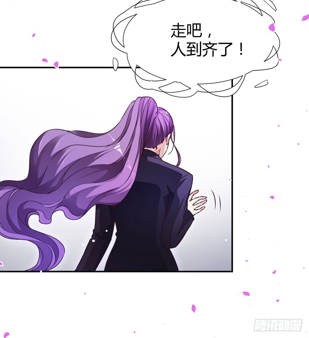 第四十话 孟婆的心愿-第42话