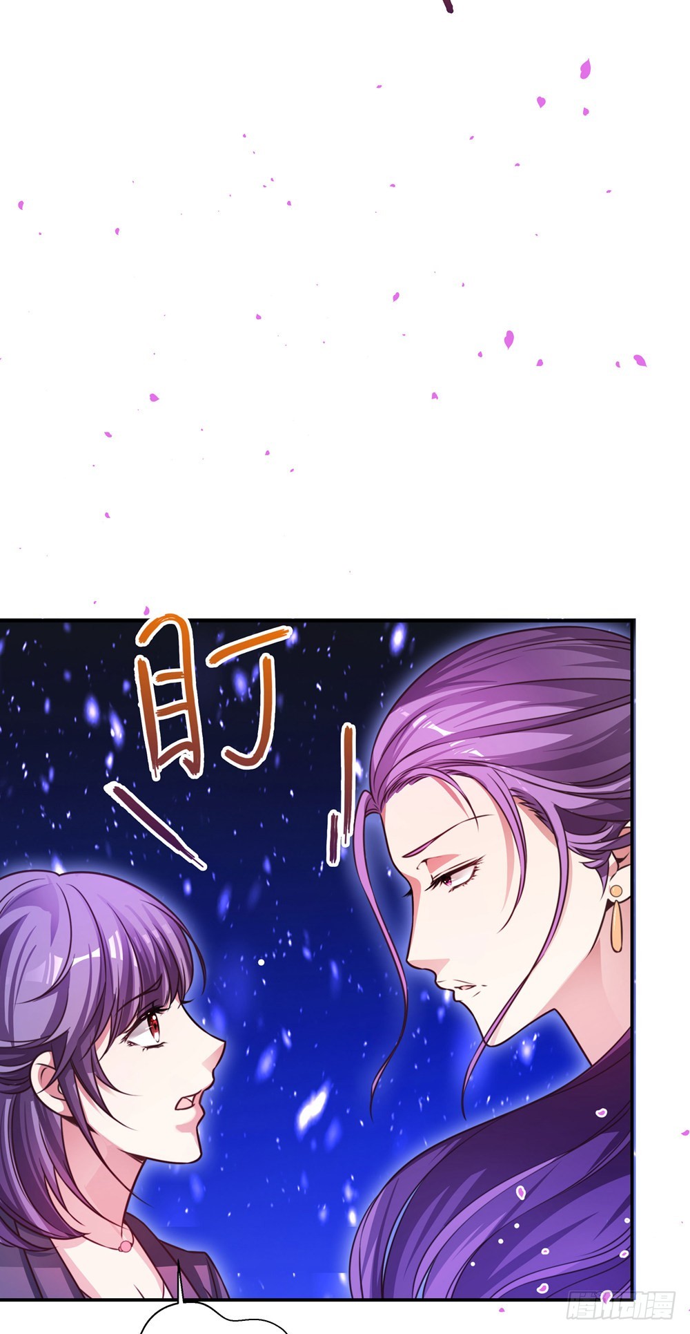 第四十话 孟婆的心愿-第42话