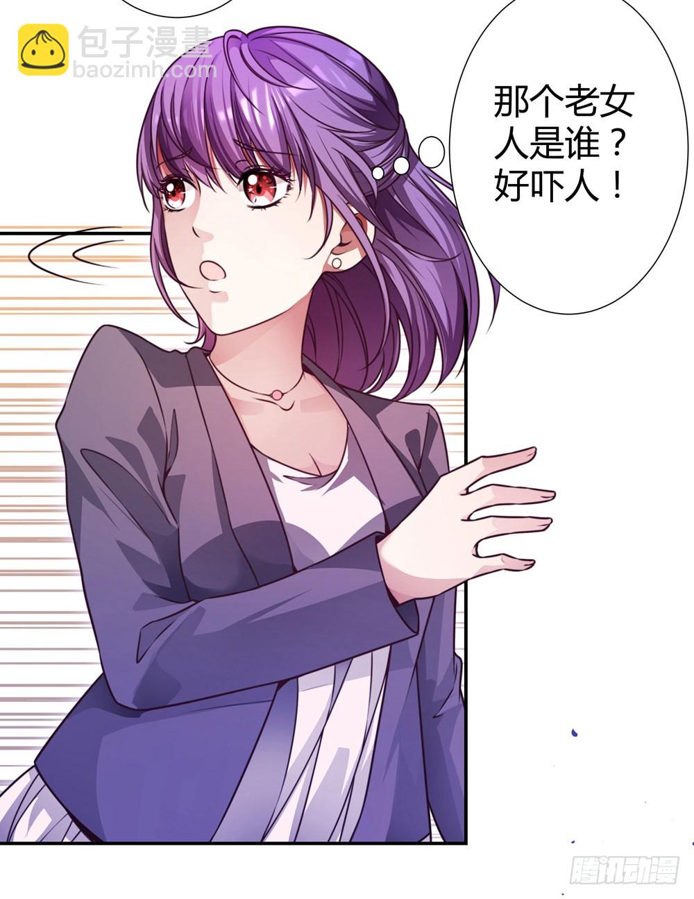 第四十话 孟婆的心愿-第42话