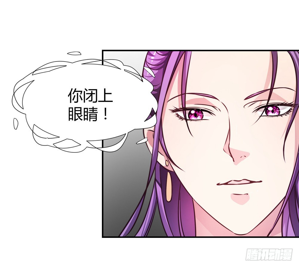 第四十话 孟婆的心愿-第42话