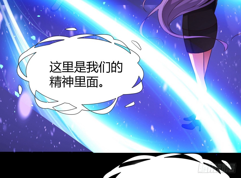 第四十话 孟婆的心愿-第42话