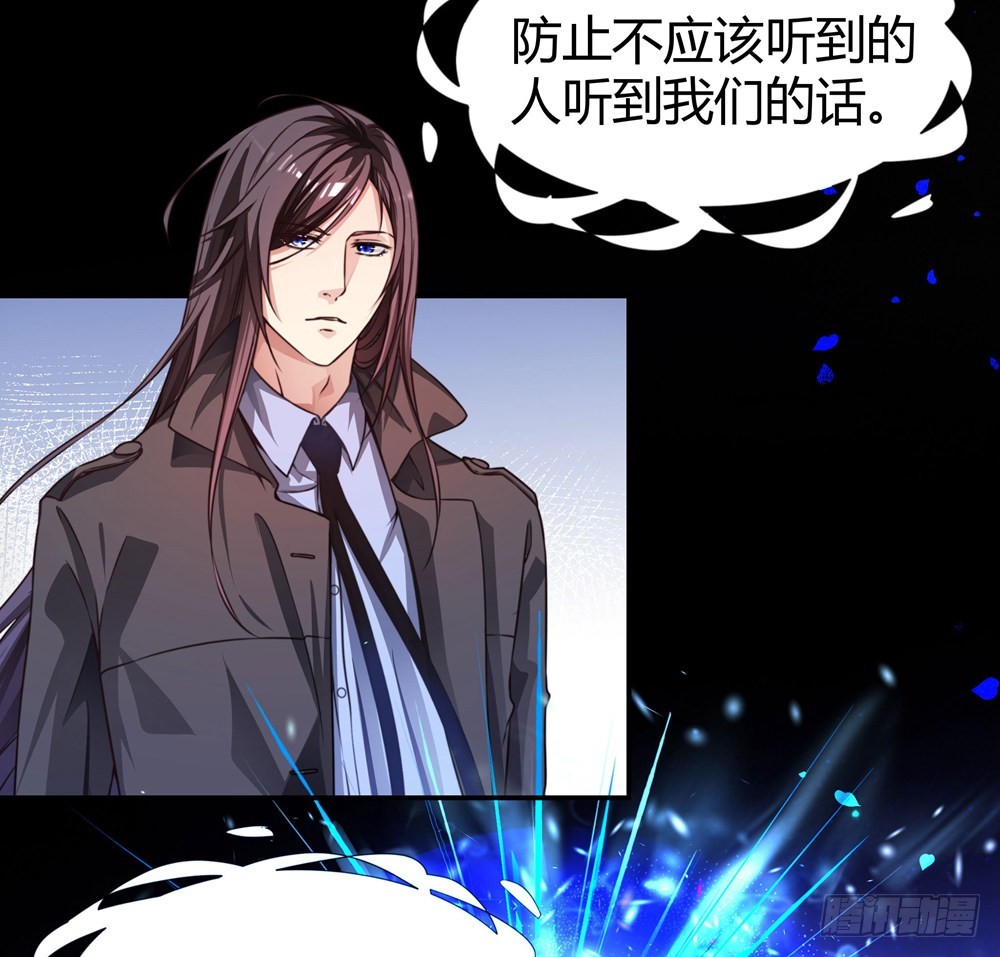 第四十话 孟婆的心愿-第42话