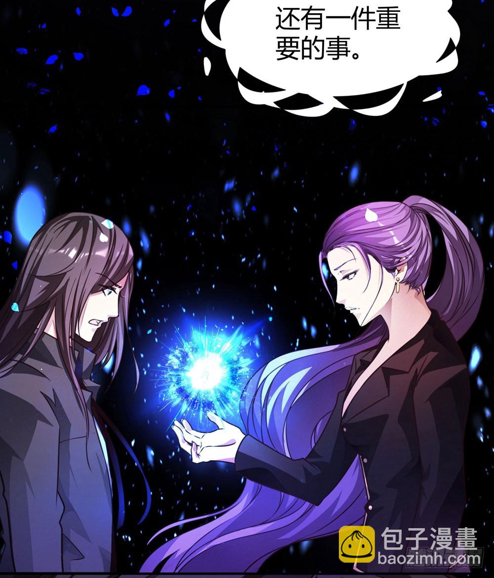 第四十话 孟婆的心愿-第42话