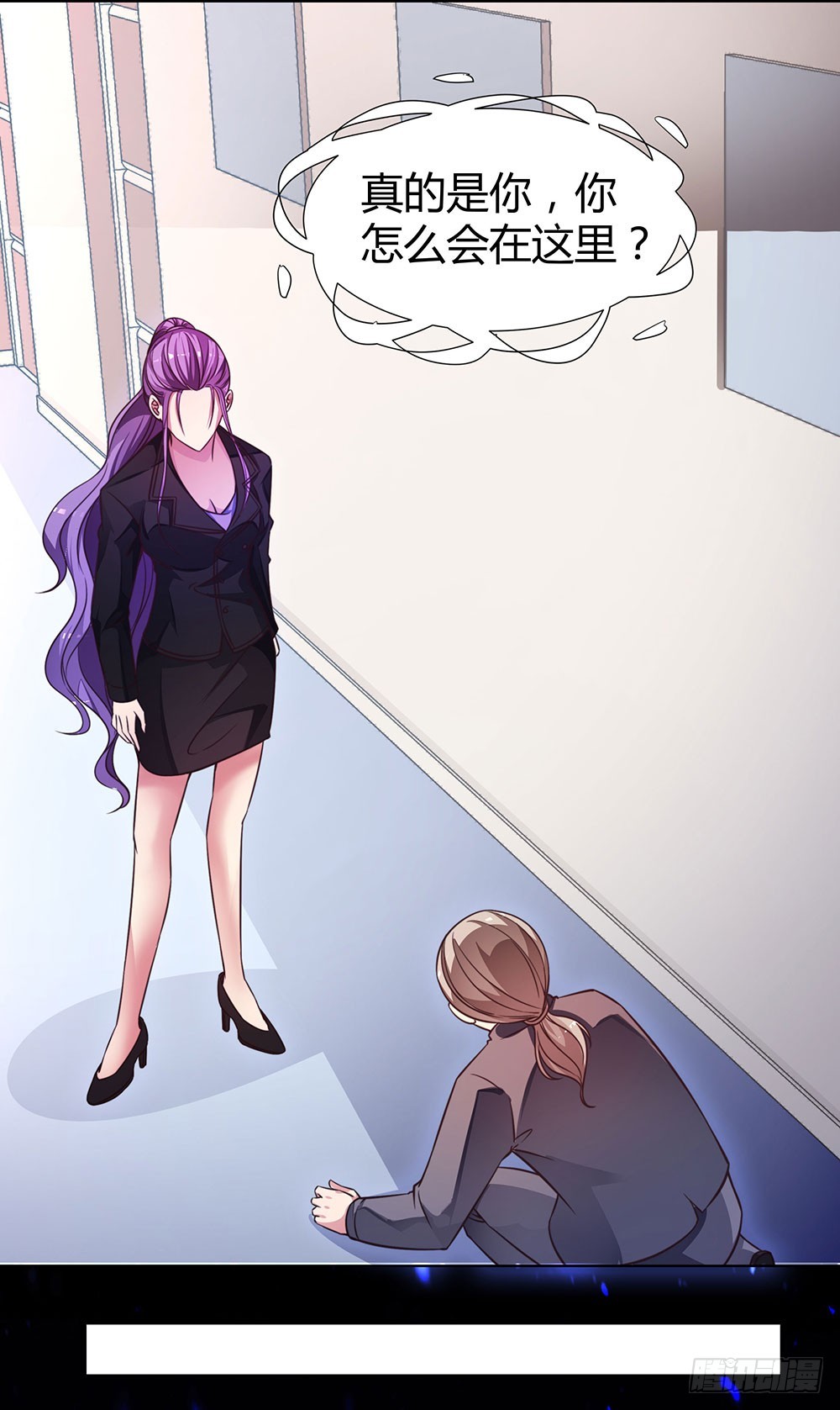 第四十二话 黄泉路下雪了-第44话