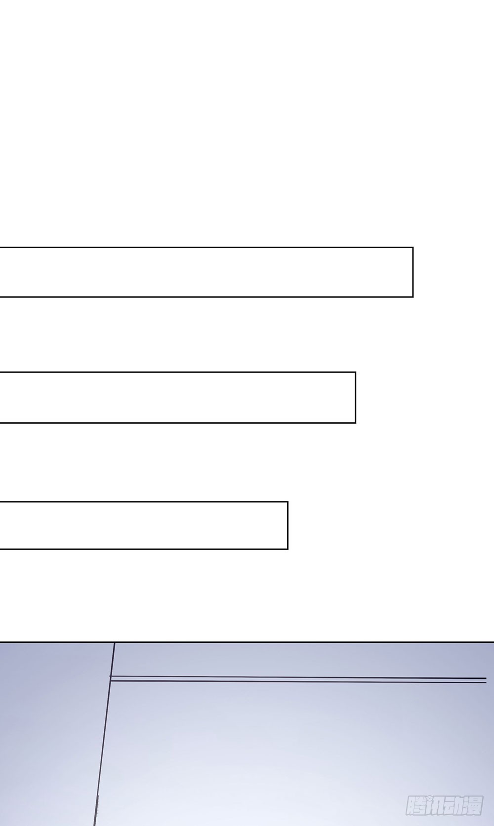 第四十二话 黄泉路下雪了-第44话
