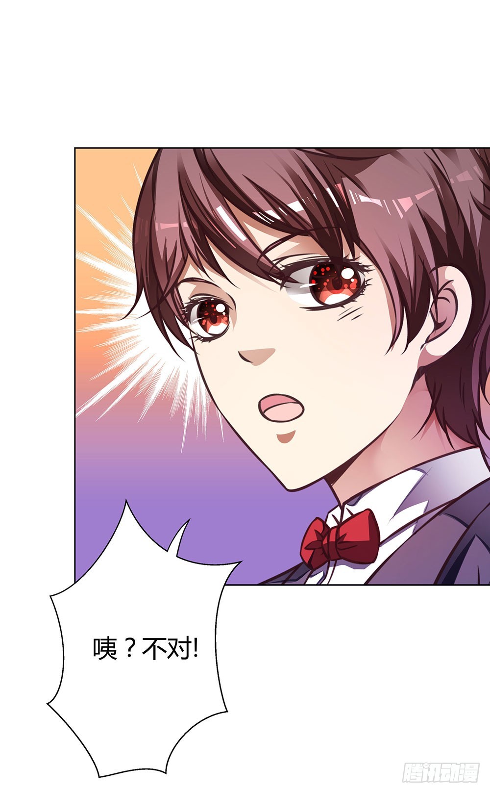 第四十二话 黄泉路下雪了-第44话