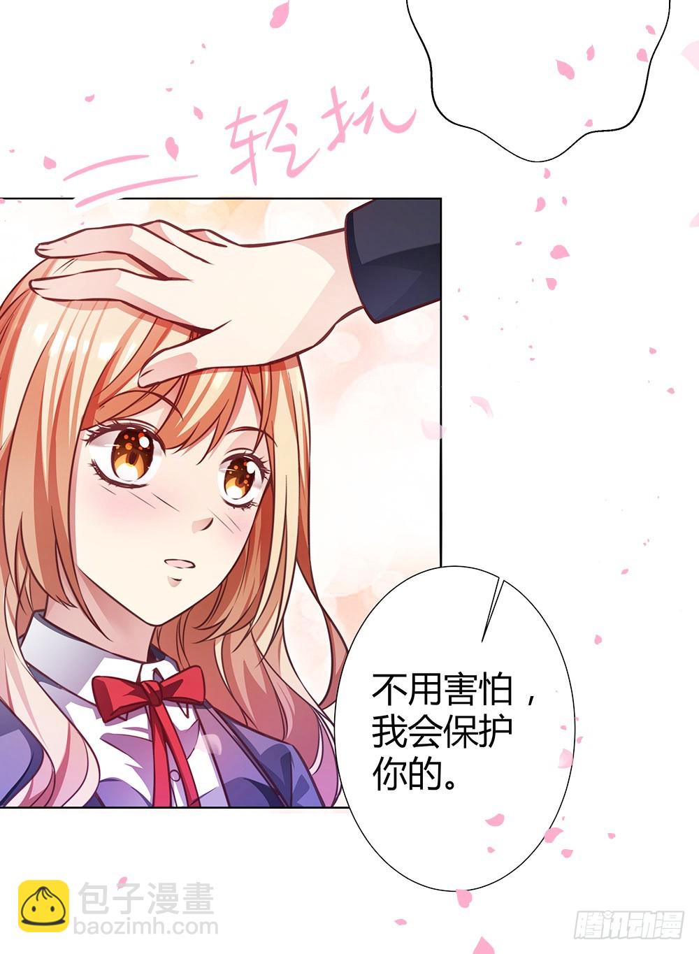 第四十四话 温志泽会死-第46话