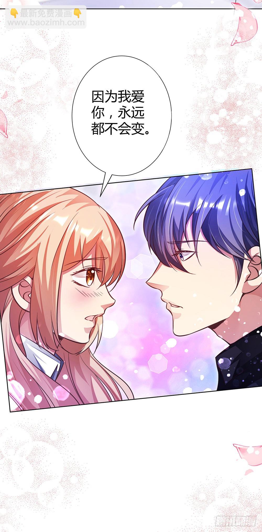 第四十四话 温志泽会死-第46话