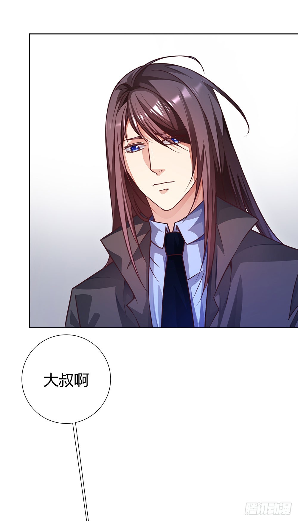 第四十四话 温志泽会死-第46话