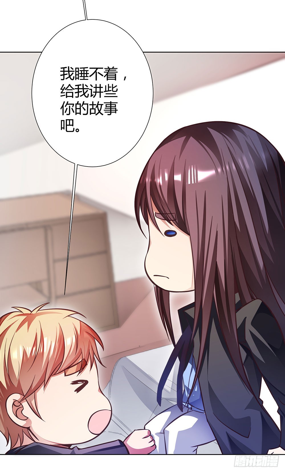 第四十四话 温志泽会死-第46话