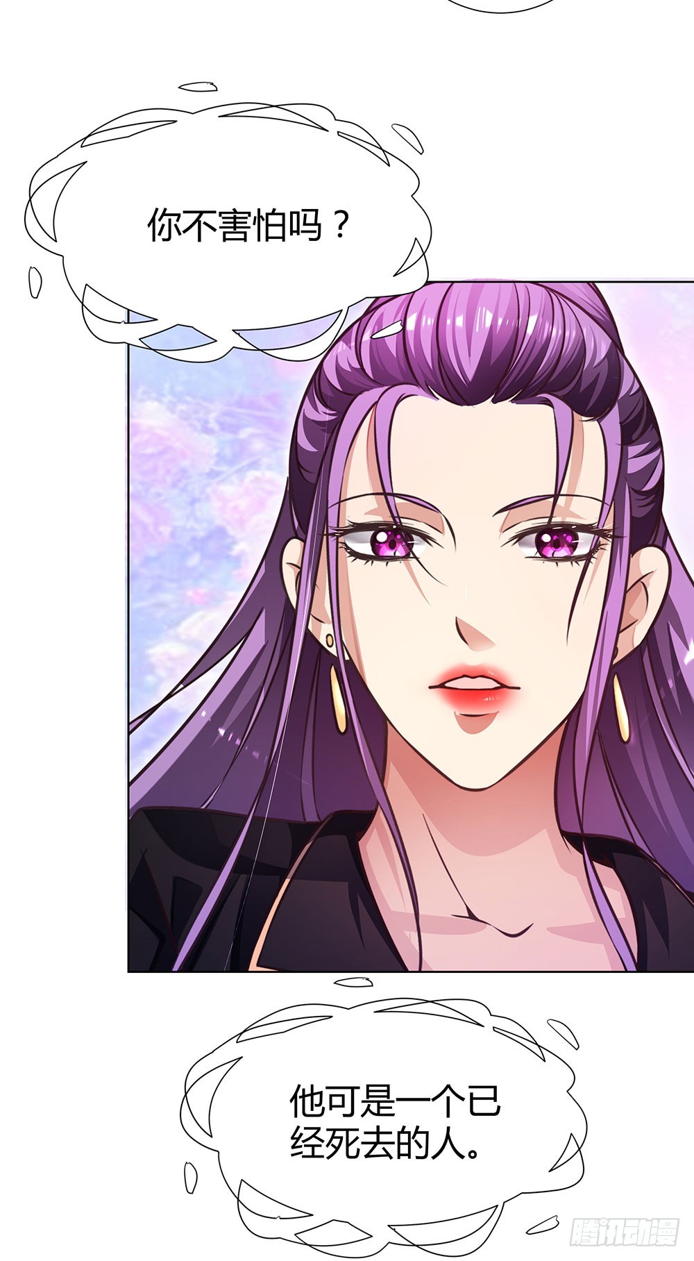 第四十四话 温志泽会死-第46话