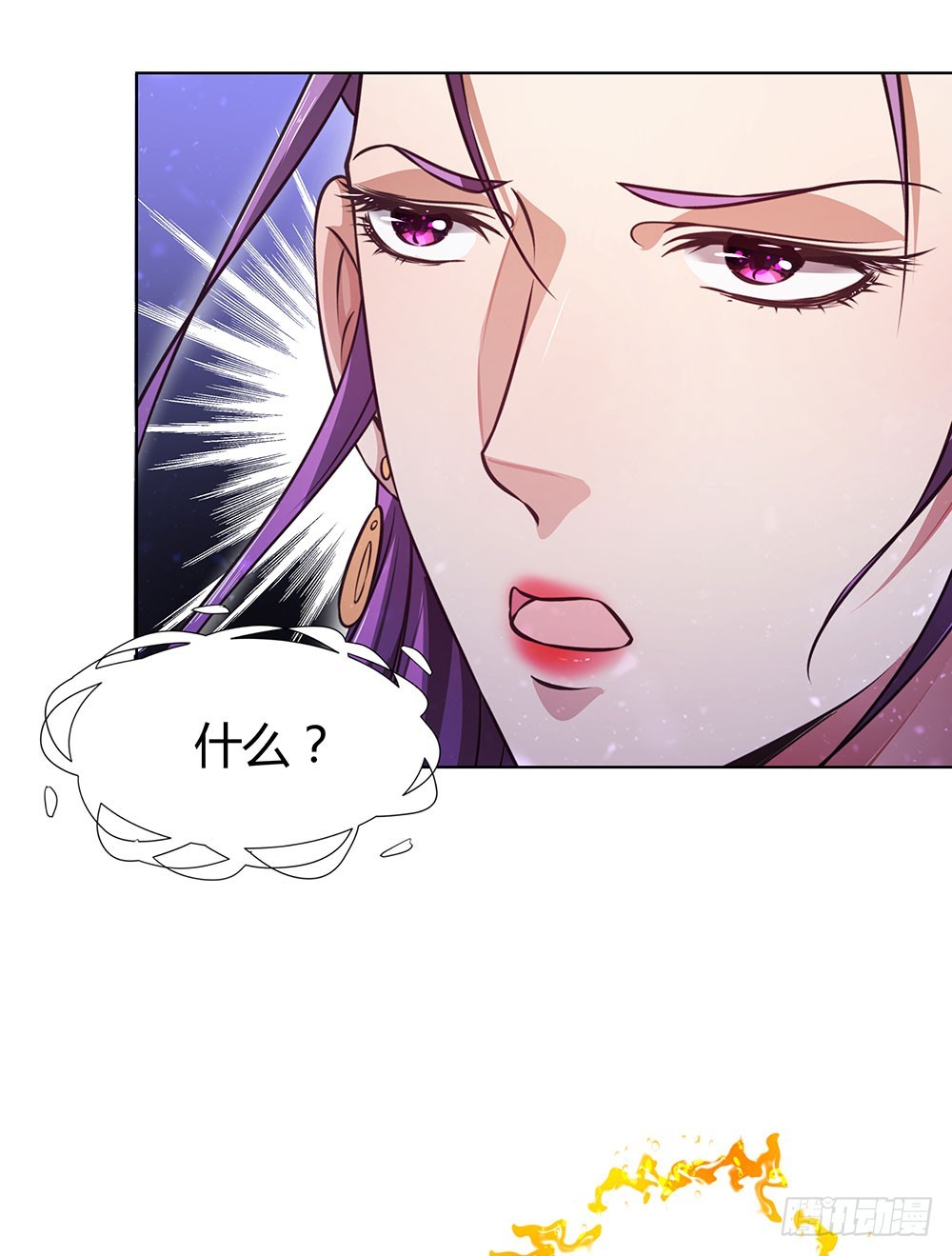 第四十六话 全部消失-第48话