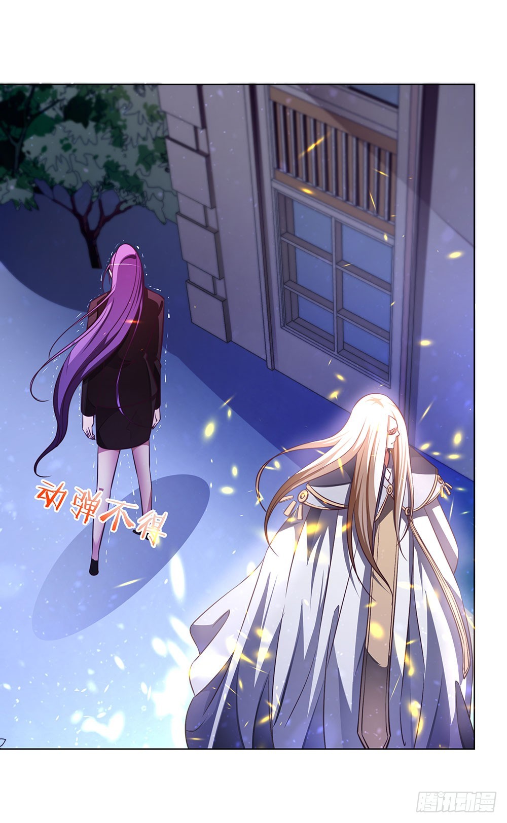 第四十六话 全部消失-第48话