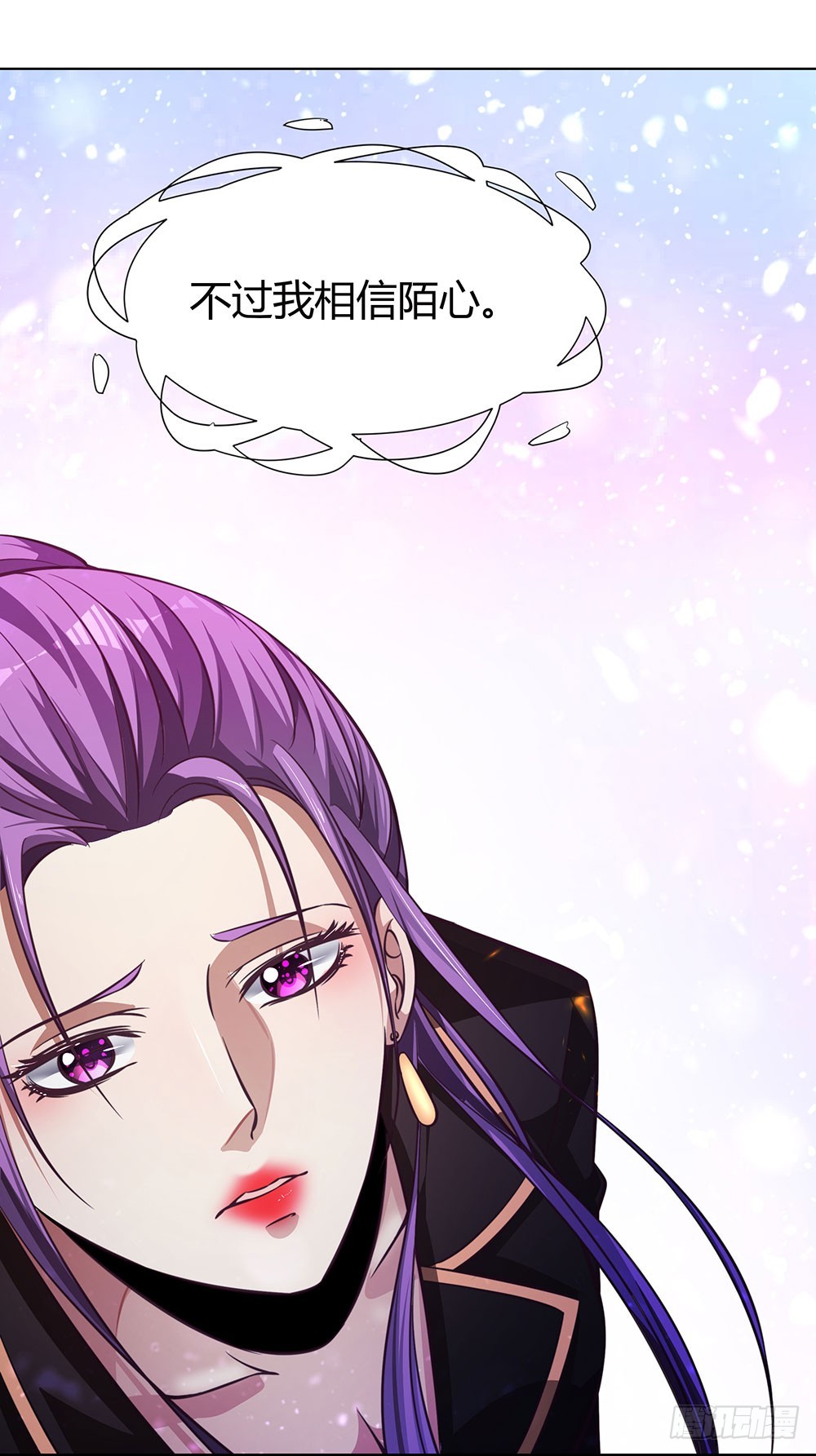 第四十六话 全部消失-第48话