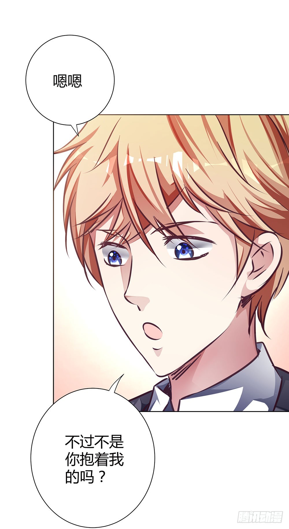 第四十六话 全部消失-第48话