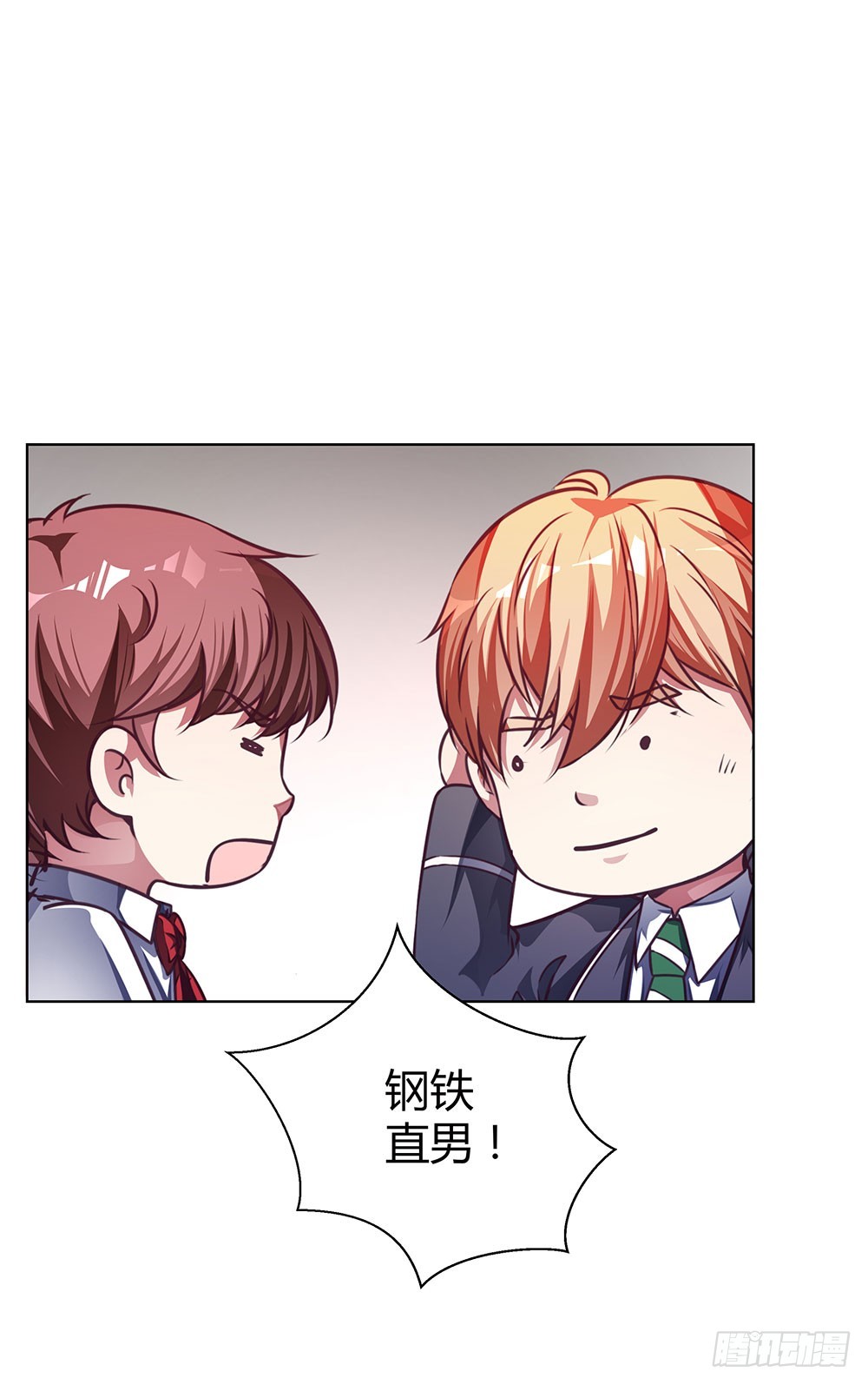 第四十六话 全部消失-第48话