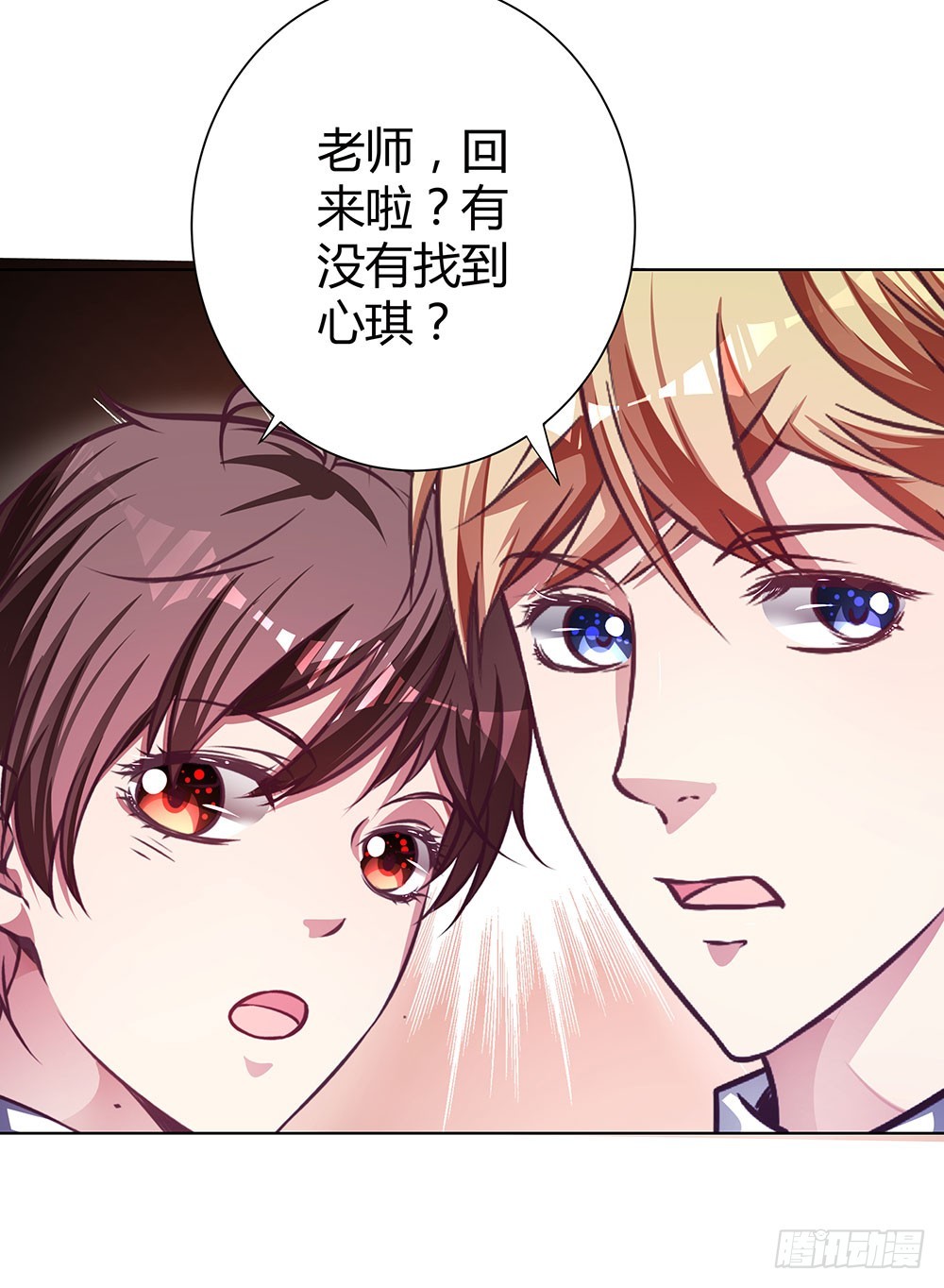 第四十六话 全部消失-第48话