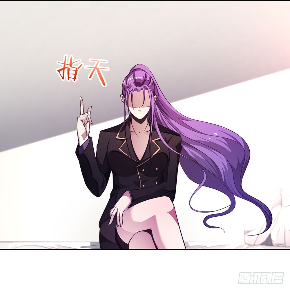 第四十六话 全部消失-第48话