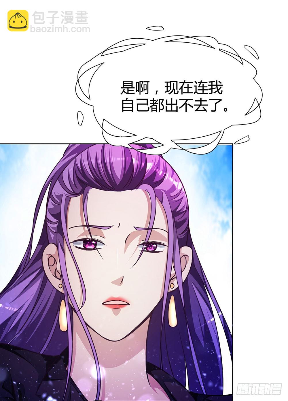 第四十六话 全部消失-第48话