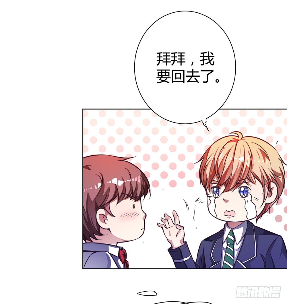 第四十六话 全部消失-第48话