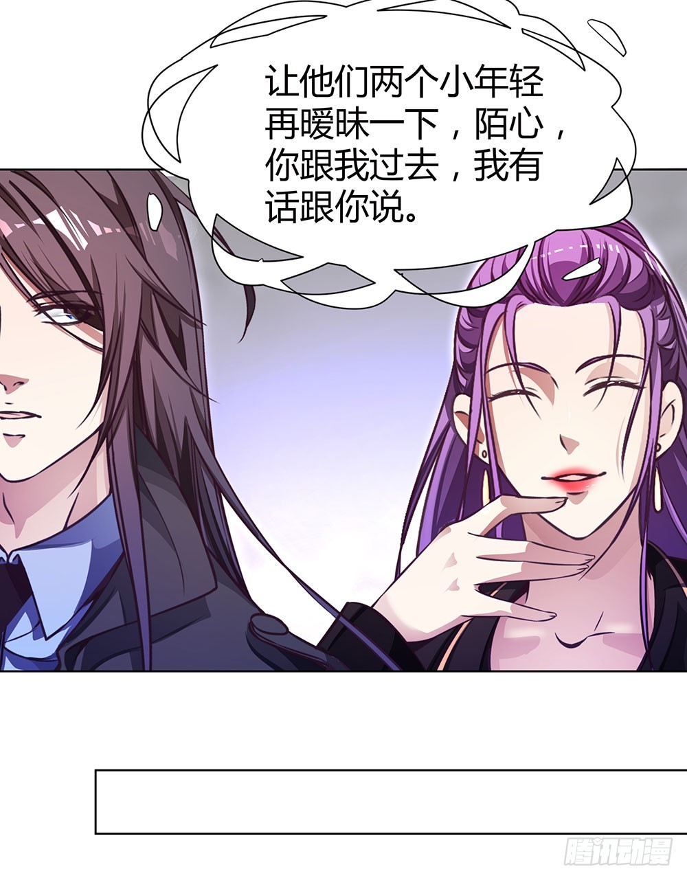 第四十六话 全部消失-第48话